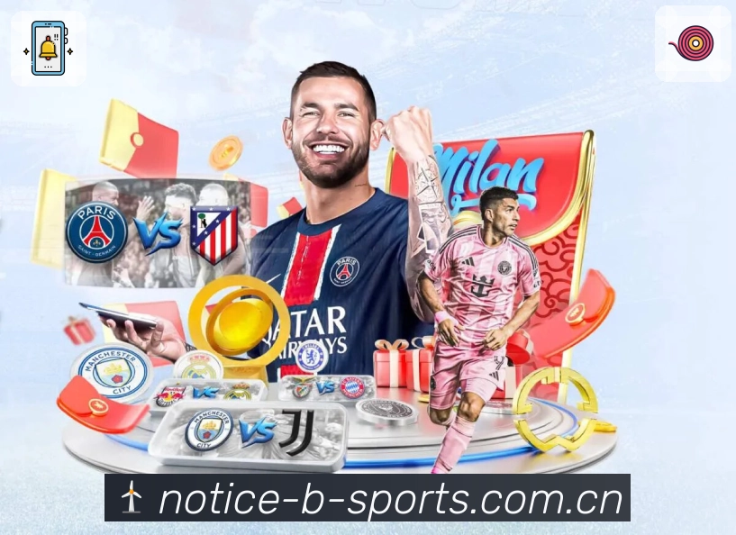 <strong>b体育App</strong>界面展示